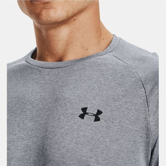 Under Armour Men's Heather Gray Short Sleeve Tech Tee - Picture 3 of 13
